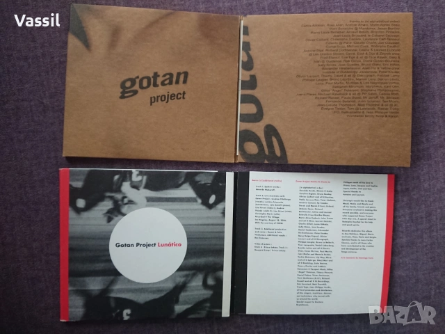 CD De-phazz Bon Jovi Diana Krall Dido YELLO Dire Straits Simply Red Kylie Minogue A-HA