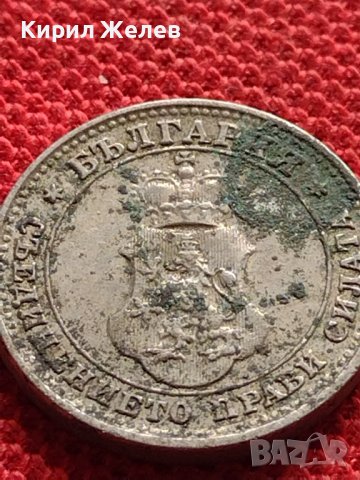 МОНЕТА 10 стотинки 1913г. ЦАРСТВО БЪЛГАРИЯ СТАРА РЯДКА ЗА КОЛЕКЦИЯ ДЕКОРАЦИЯ 35134, снимка 7 - Нумизматика и бонистика - 39264276