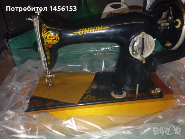 UNION чисто нова шевна машина,не е използвана !