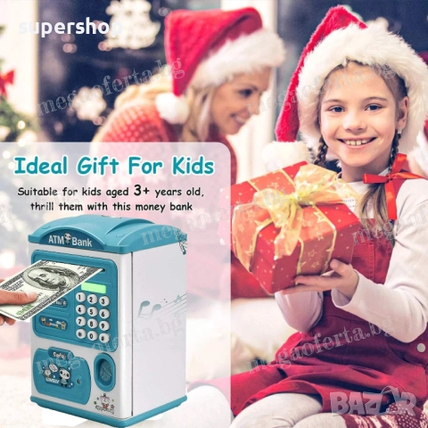 Детска Касичка Сейф за Монети и Банкноти с Парола и Пръстов Отпечатък, снимка 13 - Други - 52566358