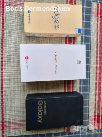 Продавам телефони, снимка 3 - Motorola - 50483112