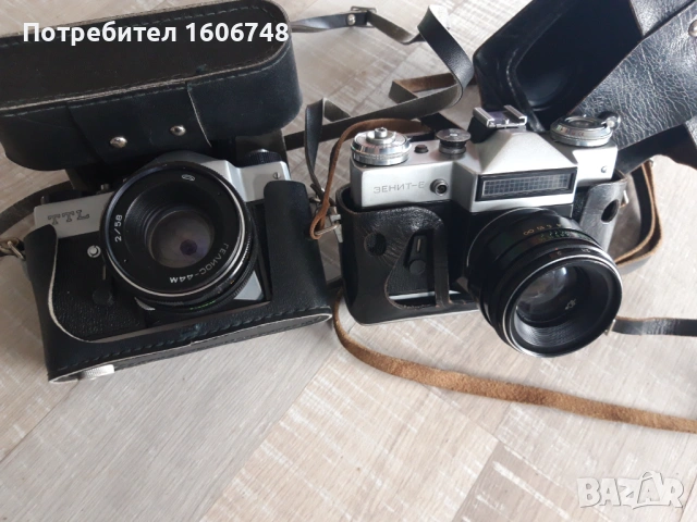Лот от 2 фотоапарата Зенит и кинокамера