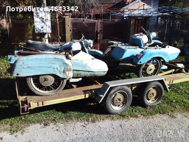 Части,Регистрация ,БГ Документи за Мотори,Скутери,Мотопеди,ATV,Ремаркета и др., снимка 13 - Мотоциклети и мототехника - 40477706