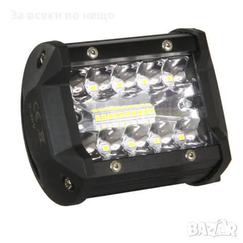 LED  ЛЕД  Халоген 60W , Mar-Pol