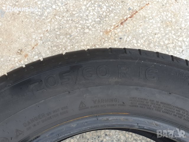 1 брой лятна гума MICHELIN Energy Saver 205/60 R16 92V., снимка 7 - Гуми и джанти - 40055252
