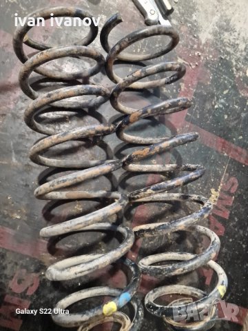 Прожини Усилване Джип, снимка 5 - Аксесоари и консумативи - 43255089