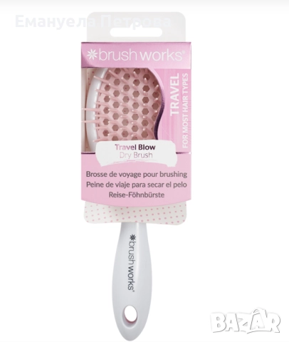 Четка за изсушаване на косата/сешоар Brushworks Travel Blow Dry Brush