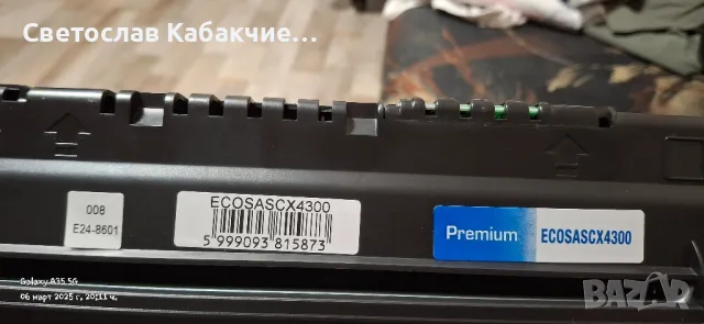 Тонер касета за samsung scx 4300, снимка 4 - Друга електроника - 49501224