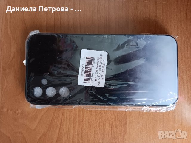 Кейсове за Samsung Galaxy A14 , снимка 5 - Калъфи, кейсове - 44112417