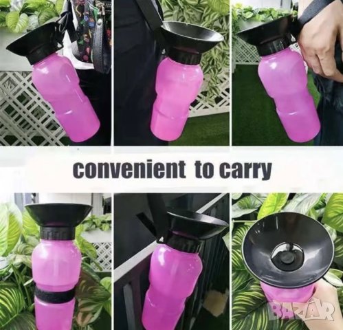 Преносима бутилка нова за вода за куче коте домашен любимец, снимка 4 - За кучета - 40856688