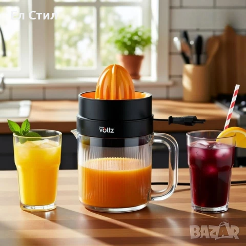 Електрическа цитрус преса 1.2L Oliver Voltz OV51164A – идеална за бързо приготвяне на пресен сок, снимка 5 - Сокоизстисквачки и цитрус преси - 53586047