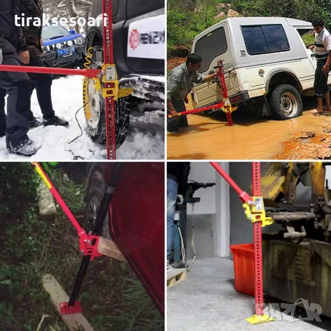 ТОП ПРОМОЦИЯ Офроуд Крик HiJack за джипове 48 инча 60 инча 3 ТОНА, снимка 5 - Аксесоари и консумативи - 50997766