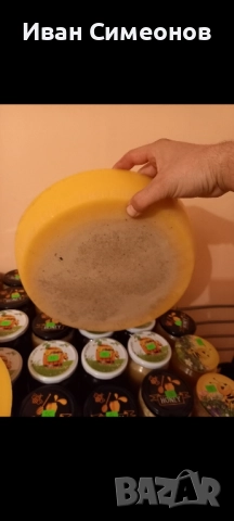 пчелен восък, снимка 3 - Пчелни продукти - 52170373