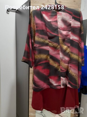 Продавам дамски костюм, снимка 2 - Костюми - 39091153