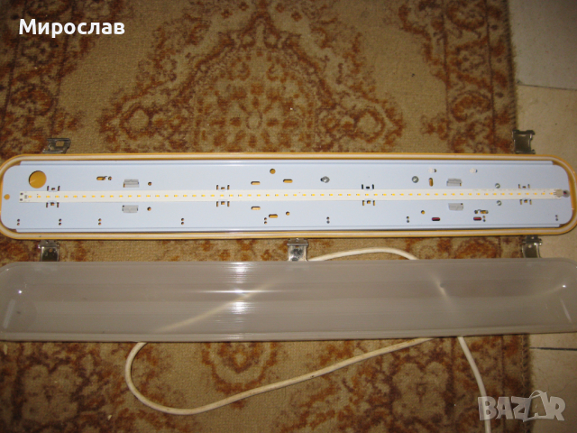 Лед лампи, снимка 5 - Лед осветление - 36563882