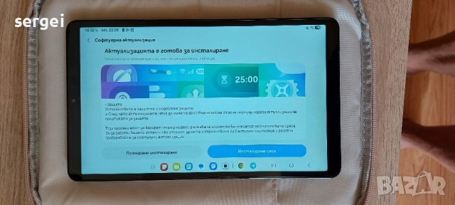 Таблет samsung A9