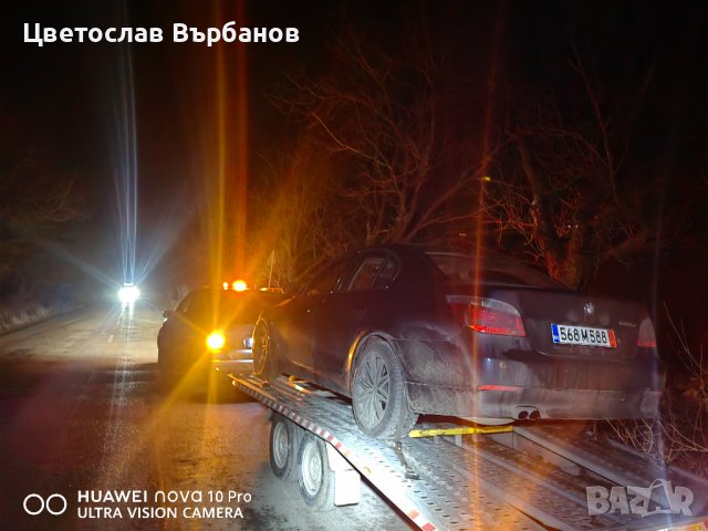 Пътна Помощ 24/7        0888017327, снимка 3 - Други услуги - 43453880