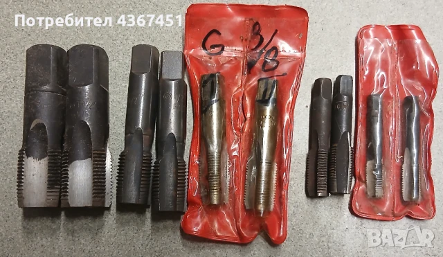 Тръбни метчици-български и руски, снимка 3 - Други инструменти - 51192763