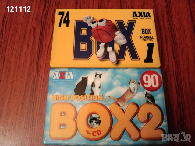 Аудио касети AXIA box