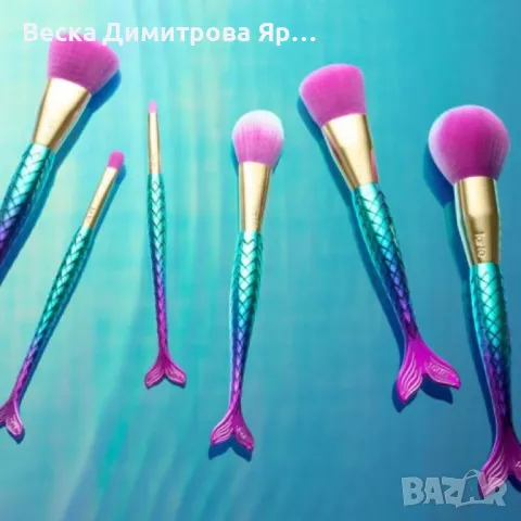 Специална колекция от 5 броя четки за грим тип Русалка HZS96, снимка 8 - Козметика за лице - 47728533