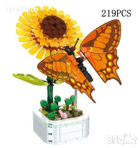 НОВО! Най-романтичната колекция от специални конструктори 8 модела " Цветя и Пеперуди " + ДОСТАВКА, снимка 5 - Конструктори - 48719535
