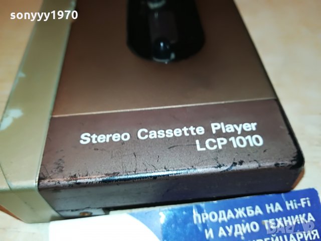 LENCO LCP1010 ВНОС GERMANY 1907210913, снимка 9 - MP3 и MP4 плеъри - 33560488