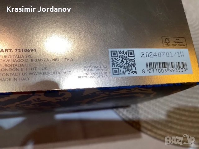 VERSACE DILAN BLUE , снимка 4 - Мъжки парфюми - 48575762