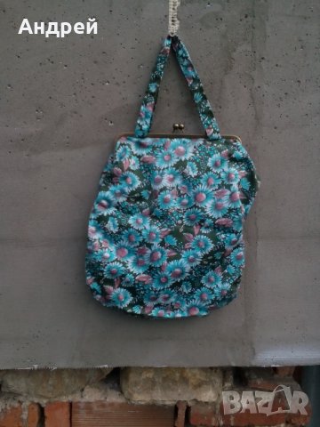 Стара Дамска чанта #10, снимка 2 - Антикварни и старинни предмети - 28740304