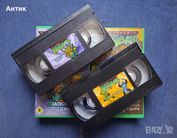 Колекция Видеокасети VHS Костенурките Нинджа / Миши Рокери от Марс Анимация, снимка 9 - Анимации - 53242934