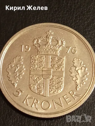 Монета 5 крони 1976г. Дания Кралица Маргрете втора перфектна 40425, снимка 4 - Нумизматика и бонистика - 48956862