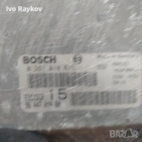 ECU , PEUGEOT EXPERT, komplekt , 9644704480 | 0281010815 , 