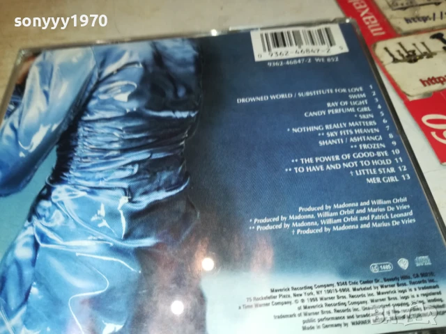 MADONNA CD 0508251022, снимка 8 - CD дискове - 51257425
