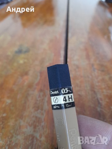 Стари писци за моливи Pentel, снимка 4 - Други ценни предмети - 39056125