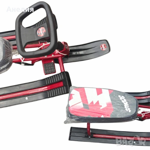 Зимна шейна с кормило, предни и задни ски и метална спирачка Mustang, снимка 12 - Зимни спортове - 53035261