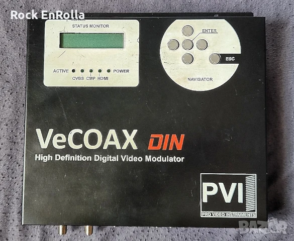 VeCOAX DIN PLUS C HD дигитален видео модулатор, снимка 7 - Друга електроника - 33127248