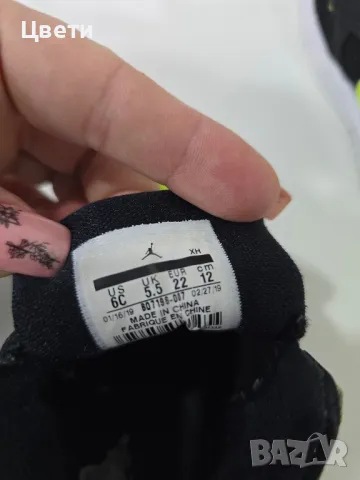 маратонки , снимка 8 - Детски маратонки - 50049781