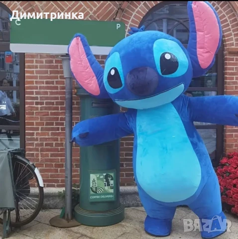 Любимият герой Стич