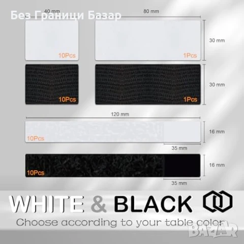 Нов Органайзер за кабели под бюро 20 броя черни и бели ленти за офис, снимка 4 - Други стоки за дома - 51131270