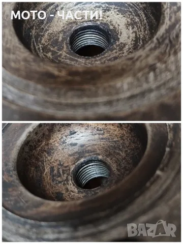 Комплект Глави За Цилиндър За ЧЕЗЕ 350 / НОМЕР 2., снимка 6 - Части - 49577832