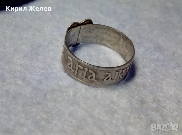 СТАРИНЕН ГРЪЦКИ ПРАВОСЛАВЕН ПРЪСТЕН ОКСИДИРАНО СРЕБРО ВИСОКА ПРОБА РЯДКА РЪЧНА ИЗРАБОТКА 49229, снимка 3 - Антикварни и старинни предмети - 50337551