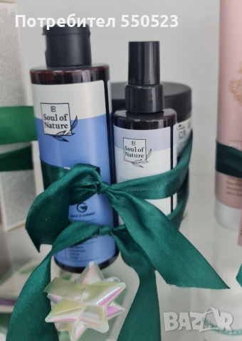 комплекти , снимка 2 - Други услуги - 52502542