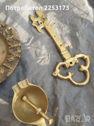 Мед,месинг,цинк за декор, снимка 5 - Прибори за хранене, готвене и сервиране - 37794471