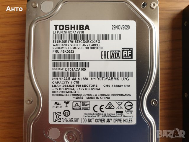 Продавам хард дискове за настолен компютър HDD Toshiba 1000GB (1TB), 2000GB (2TB), снимка 2 - Твърди дискове - 43806991