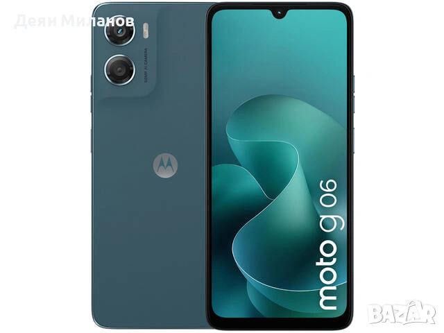 Смартфон Motorola g06 - чисто нов