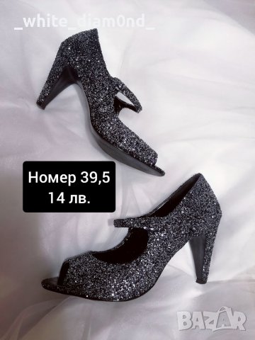Разпродажба на дамски бутикови и маркови обувки номер 39 🌟, снимка 16 - Дамски обувки на ток - 37011256