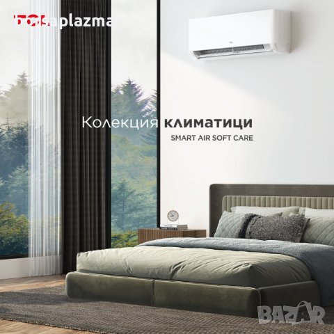 Инверторен Климатик TCL , Серия T-PRO A+++, Wi Fi, TAC-12CHSD/TPG31I3AH, 12000 BTU, снимка 3 - Климатици - 29344732