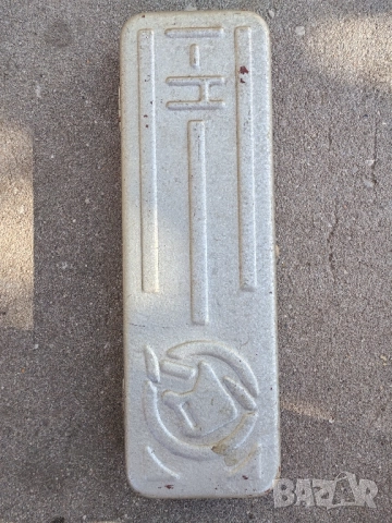 Старо гедоре, СССР. , снимка 3 - Аксесоари и консумативи - 51511576