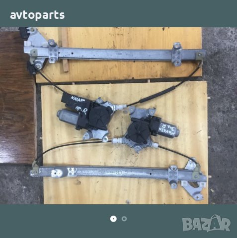 Nissan navara 2008година стъклоповдигачи десни врати