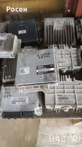 Компютри за коли, снимка 3 - Части - 27202033