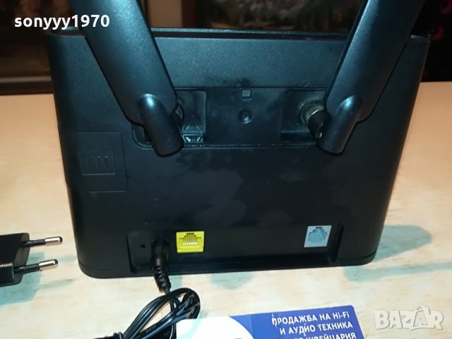МТЕЛ А1 РУТЕР-HUAWEI 4G-A1 ROUTER за сим карта 1906212000, снимка 13 - Рутери - 33270600